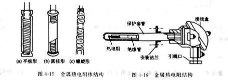 图4-15.16.jpg