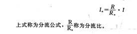 P公式55.3.jpg