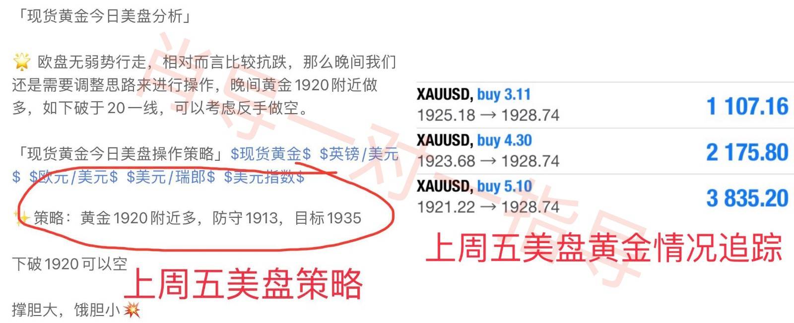 9-11利润4.jpg